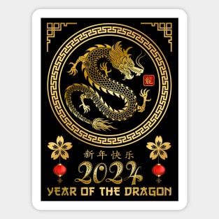 Golden Year Of The Dragon 2024 - Chinese New year Dragon 2024 Magnet